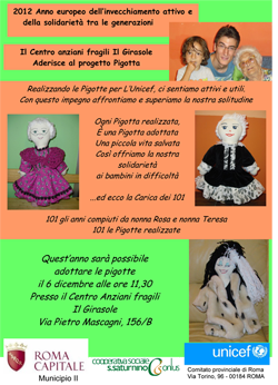 Flyer per la festa delle Pigotte 2012